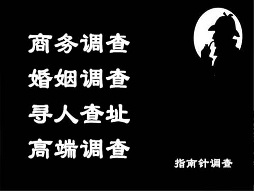 盐城侦探可以帮助解决怀疑有婚外情的问题吗